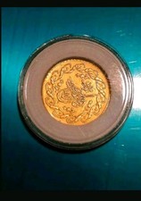 Smanische goldmünze gebraucht kaufen  Koblenz