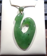 23mm natural green for sale  Mililani
