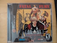 Fatal fury mark for sale  Malden
