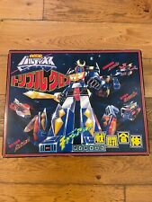 Baldios nomura japan usato  Pistoia