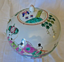 Ancien gros pot d'occasion  Fleurance