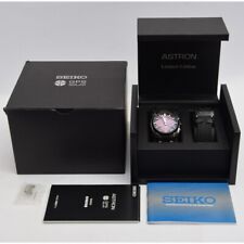 Seiko astron gps for sale  HULL