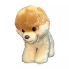 Gund worlds cutest for sale  Upper Darby