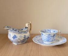 Miles mason tea for sale  HALIFAX
