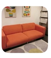 Ikea nockeby seat for sale  BEXLEYHEATH