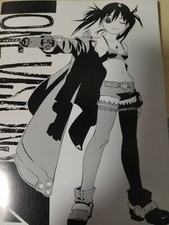 Tanaka kunihiko doujinshi one vision vol.4 comprar usado  Enviando para Brazil