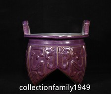 Forno de orelha dupla glutão esmalte rosa-roxo porcelana forno antigo Song Jun 8,6" comprar usado  Enviando para Brazil