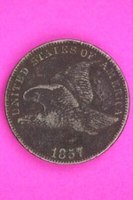 1857 die 1856 for sale  Orlando