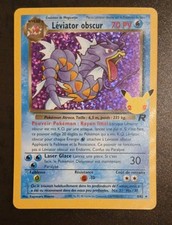 Carte pokemon léviator d'occasion  Châlons-en-Champagne