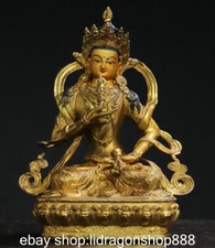 8.4 china copper d'occasion  Expédié en Belgium