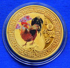 Medaille monnaie plaque d'occasion  Salies-de-Béarn