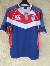 Maillot rugby équipe d'occasion  Nîmes