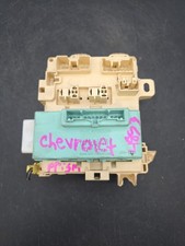 1998-2002 Chevrolet Prism OEM caixa de fusíveis de cabine interna 82641-AB040 X28-45 comprar usado 1998-2002 Chevrolet Prism OEM caixa de fusíveis de cabine interna 82641-AB040 X28-45 comprar usado  Enviando para Brazil