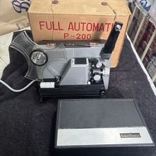 Vintage 8mm guardsman for sale  SOUTHPORT