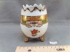 Vase tripode forme d'occasion  Huelgoat