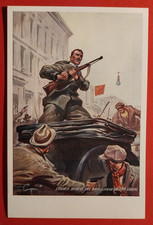 Cartolina atti eroici usato Cartolina atti eroici usato  Pistoia