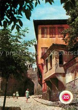 Plovdiv hissar kapla gebraucht kaufen  Deutschland