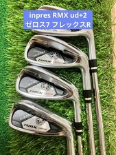 Yamaha iron set d'occasion  Expédié en Belgium