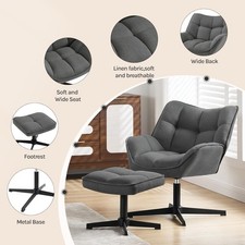 Relaxsessel hocker 360 gebraucht kaufen  Reinbek