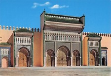 Maroc fes portes d'occasion  France