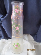 Ancien vase verre d'occasion Ancien vase verre d'occasion  Étaples