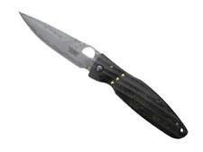 Mc181g couteau mcusta d'occasion  Mostuéjouls