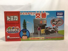 Tomica town 207026 for sale  Sacramento