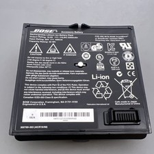 bose sounddock battery for sale bose sounddock battery for sale Parker