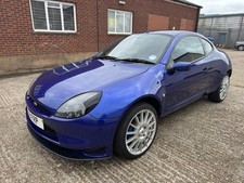 ride race car for sale ride race car for sale EXETER