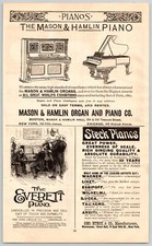 Mason hamlin piano for sale  Smiths Station