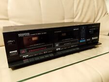 Kenwood 35w doppel gebraucht kaufen  Jahnatal