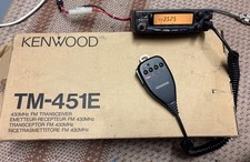 Kenwood 451e 35w for sale  CHERTSEY