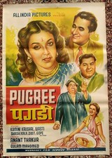 PUGREE: Cartaz original do filme de Bollywood 1948 Kamini Kaushal, Sashikala, Wasti, Gope comprar usado PUGREE: Cartaz original do filme de Bollywood 1948 Kamini Kaushal, Sashikala, Wasti, Gope comprar usado  Enviando para Brazil