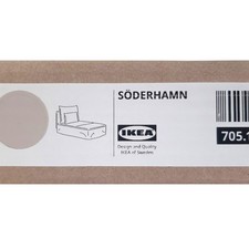 Ikea soderhamn cover d'occasion  Expédié en Belgium