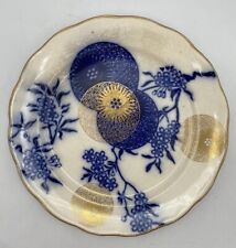 Royal doulton burslem for sale  Elrod