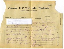Servizio telefonico militare usato  Senigallia