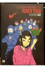 tengai usato tengai usato Roma