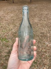 Meridian steam bottling for sale  Hattiesburg