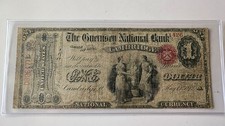 1865 1.00 guernsey for sale  Barnesville