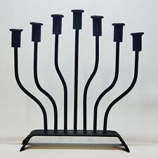 Art populaire judaica d'occasion  Montpellier-