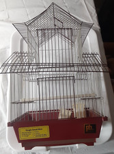Prevue hendryx small for sale  Belmont