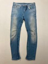 Star raw arc for sale  SHEFFIELD