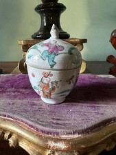 Vaso cina ottocentesco usato  Roma