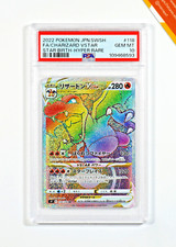 charizard star usato  Bergamo