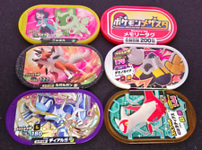 Pokemon mezastar chips gebraucht kaufen  Lampertheim