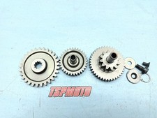 Set ingranaggi avviamento usato  Italia