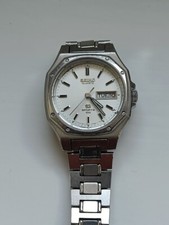 Women seiko 8523 for sale  ENFIELD