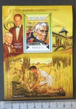Guiné 2015 grandes compositores música clássica feminina Maurice Ravel Gershwin comprar usado  Enviando para Brazil