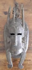 Rare masque singe d'occasion  Villetaneuse