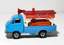 Toyota hiace ishiyakiimo gebraucht kaufen  Neunkirchen